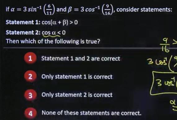 jeemain-question-paper