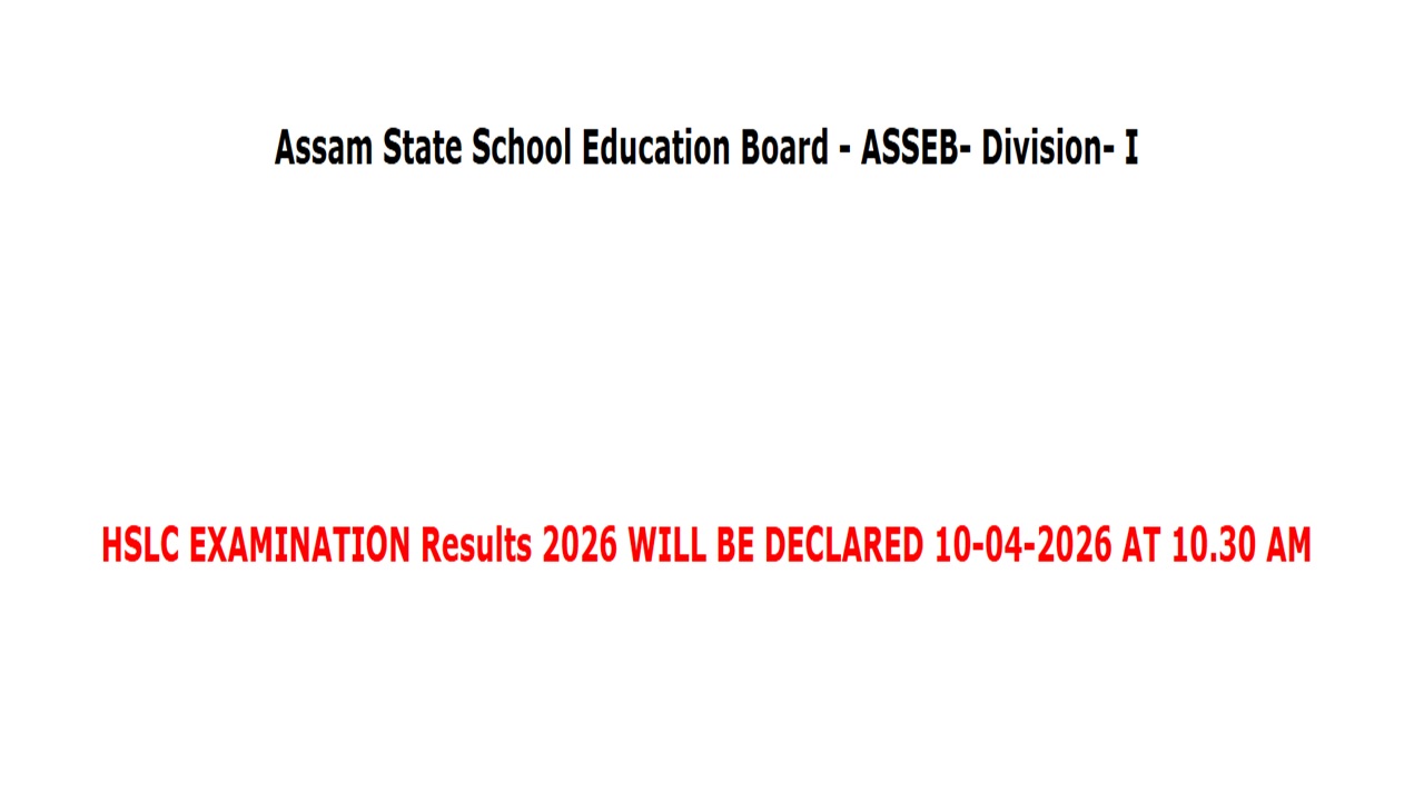 Assam hslc result 2026