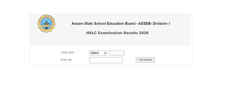 SEBA HSLC Result Login