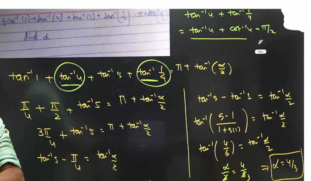 MHT-CET-April-11-shift-1-paper-with-solutions