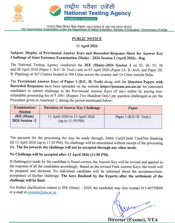 JEE Main 2026 answer key session 2