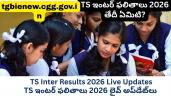 TS Inter Results 2026 today @tgbie.c