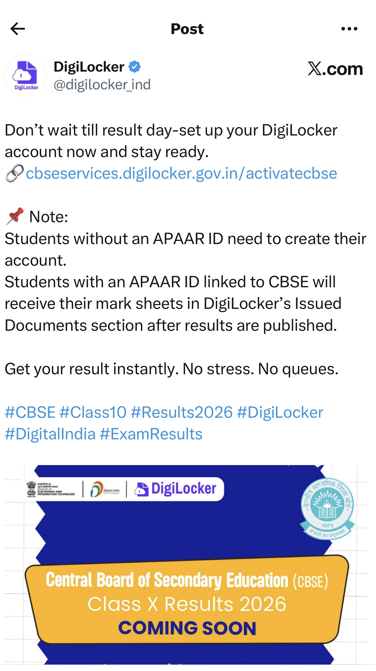 CBSE 10th Result 2026 Digilocker