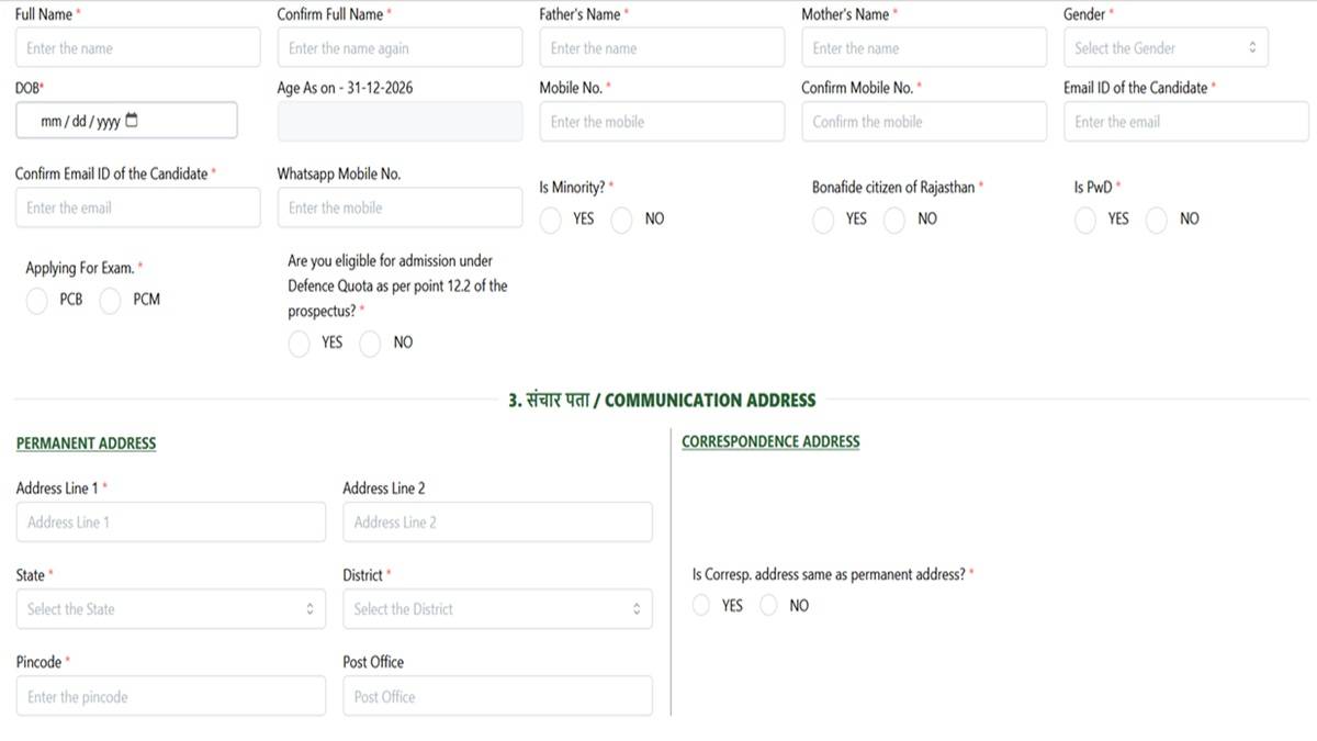 RUHS_2026_Application_Form