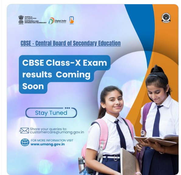 CBSE 10th result 2026 UMANG App
