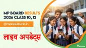 MP Board Results 2026 Class 10, 12 ल