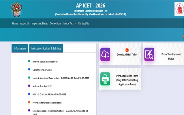 AP ICET Hall Ticket 2026