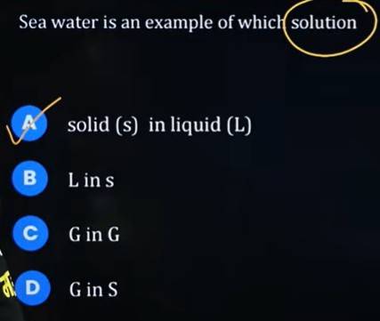 mht-cet-april-18-shift-1-solutions