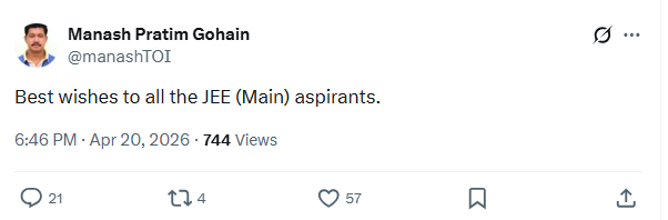 JEE Main 2026 session 2 result soon