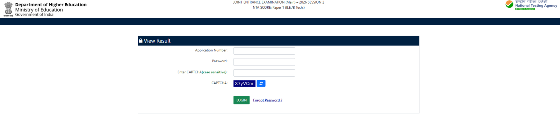 JEE Mains 2026 session 2 result login