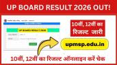 UP Board Result 2026 Link Active @up