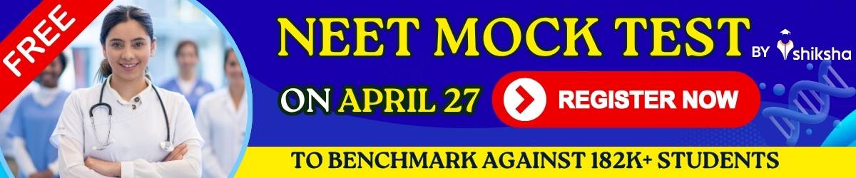 NEET Mock Test