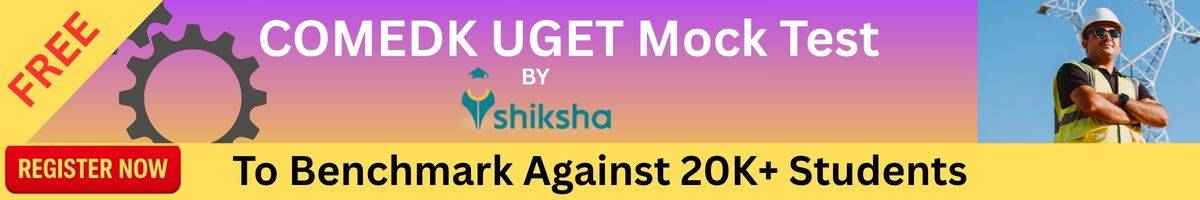 comedk-uget-mock-test-by-Shiksha