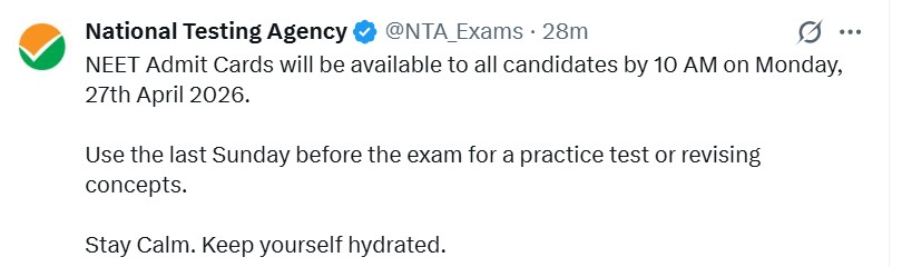 NEET Admit Card new Date