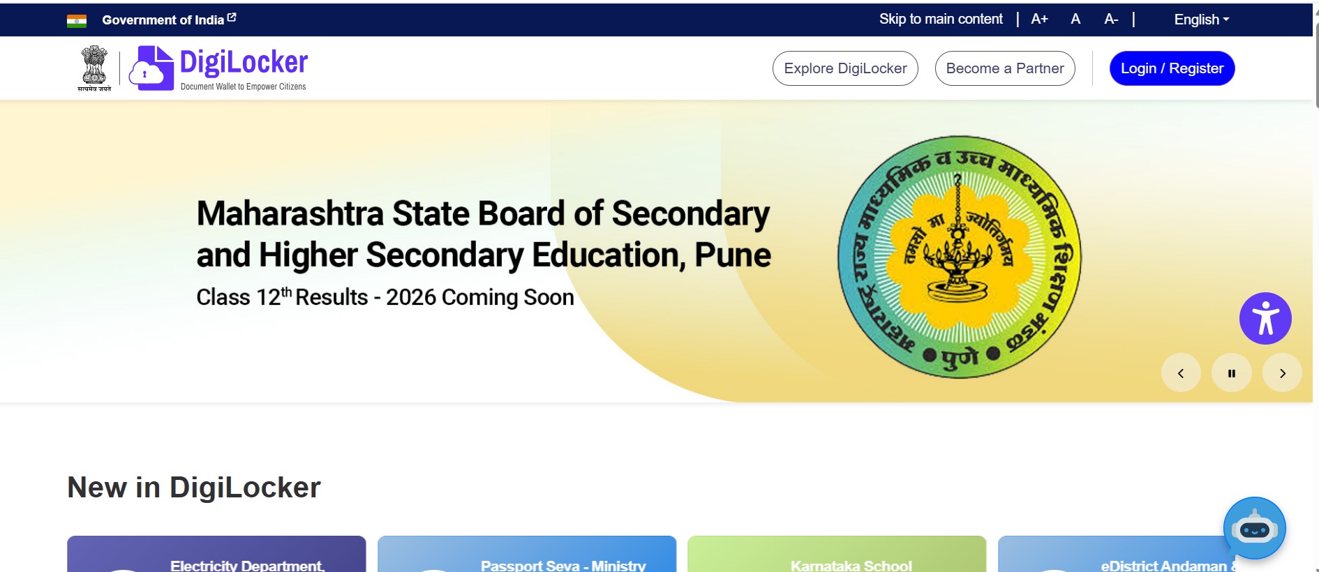 Maharashtra Board HSC Result 2026 on Digilocker