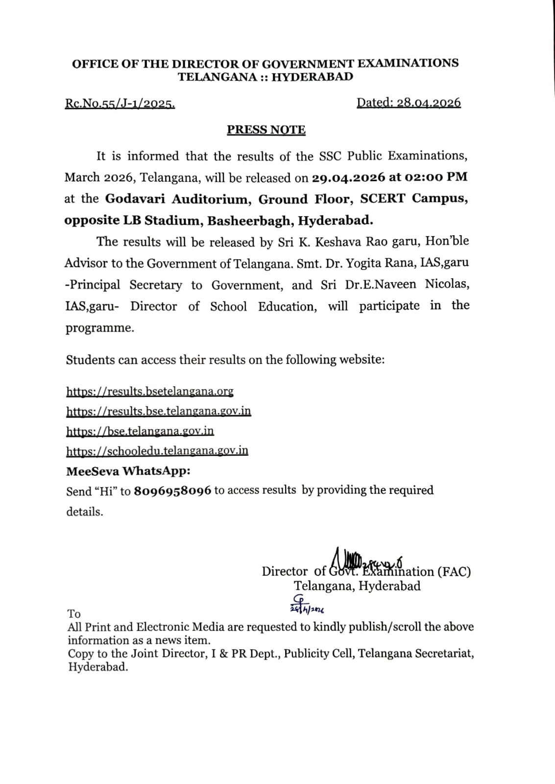 SSC Result 2026 Telangana Date and Time Confirmed