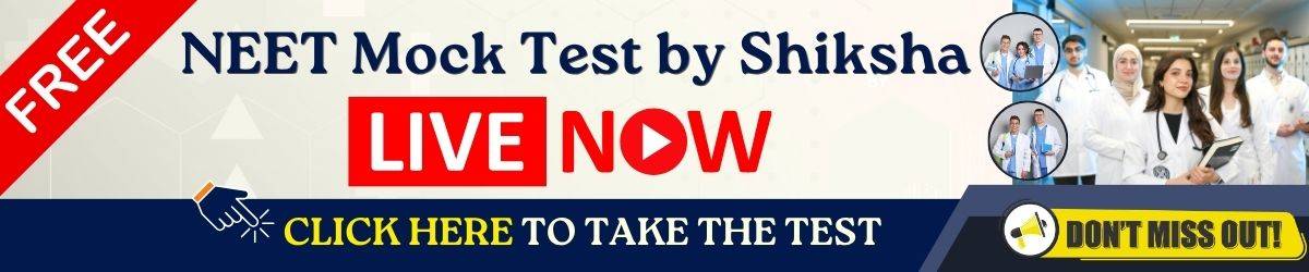 NEET Mock Test Live Now
