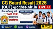 CG Board Result 2026 (OUT) @cgbse.ni