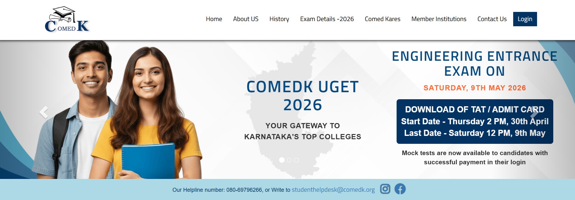 comedk-uget-2026