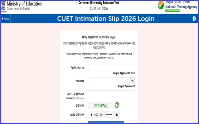 CUET UG 2026 City Slip Login