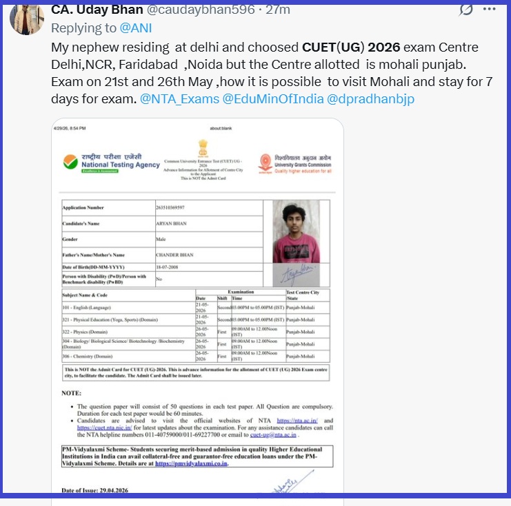 NTA Releases CUET UG 2026 City Intimation Slips on Official Portal — image 4