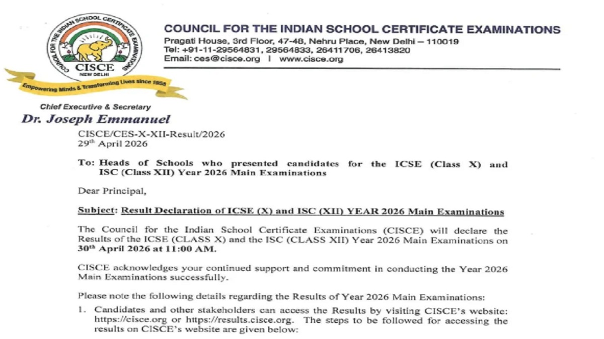 ICSE 10, ISC 12 Date and Time Confirmed Notice