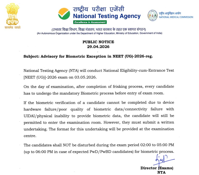 NEET UG 2026