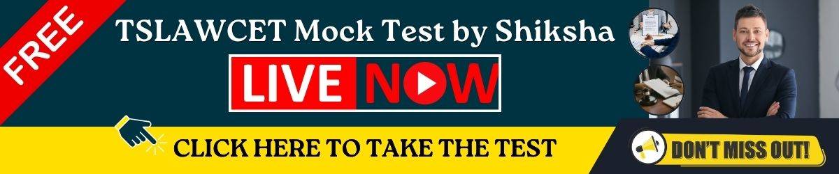 TSLAWCET MOCK TEST LIVE