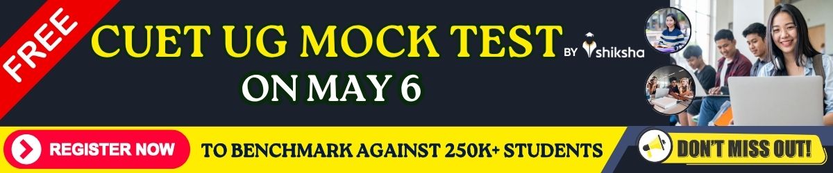 CUET UG Mock Test