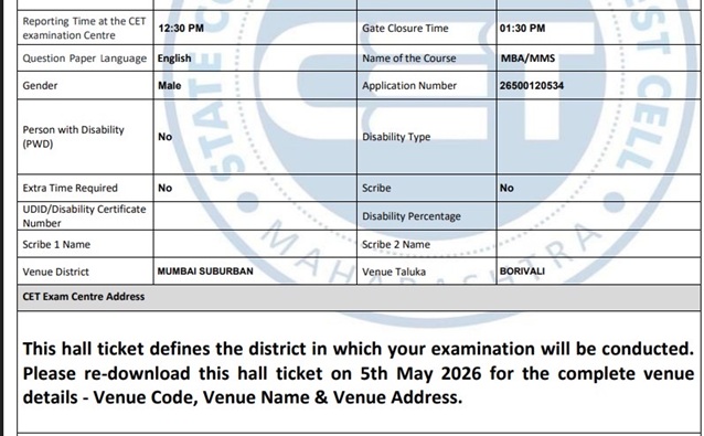 MBA CET 2026 Second Attempt Admit Card