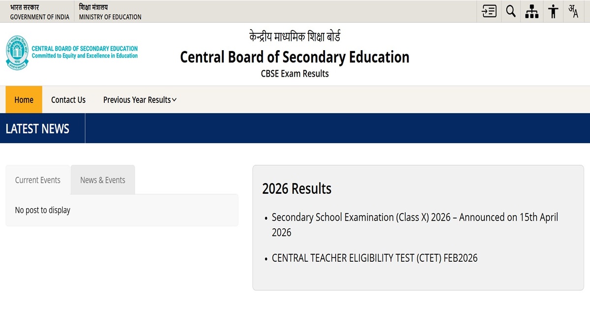 Snapshot of CBSE 12th result website