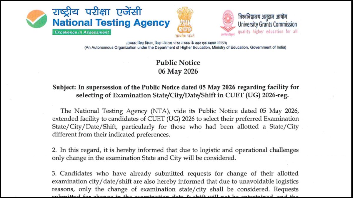 CUET UG 2026 Re-Allocation Window