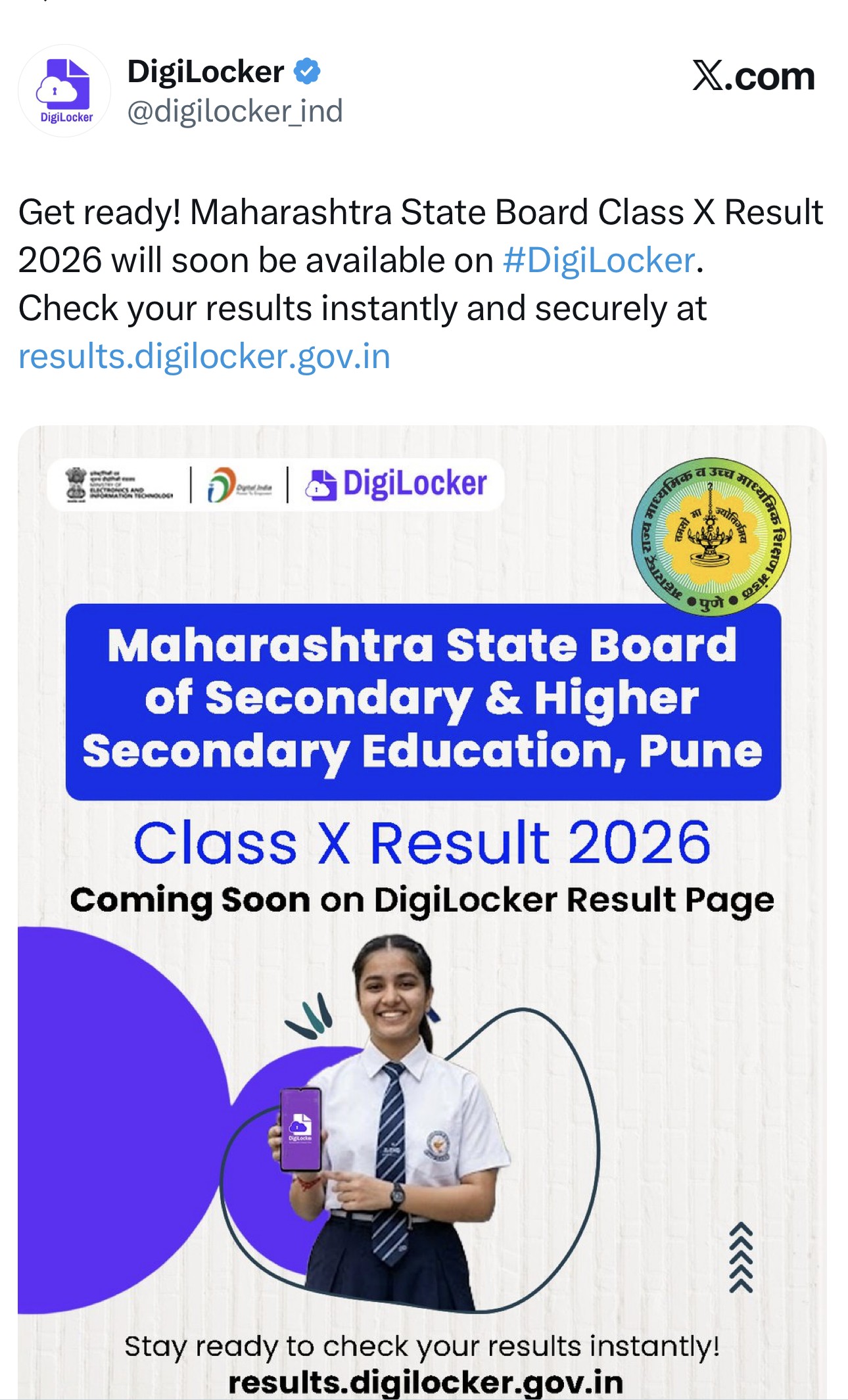 Digilocker updates on SSC Maharashtra Board result 2026