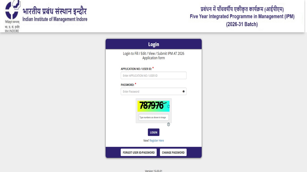 IPMAT Response Sheet 2026 Login