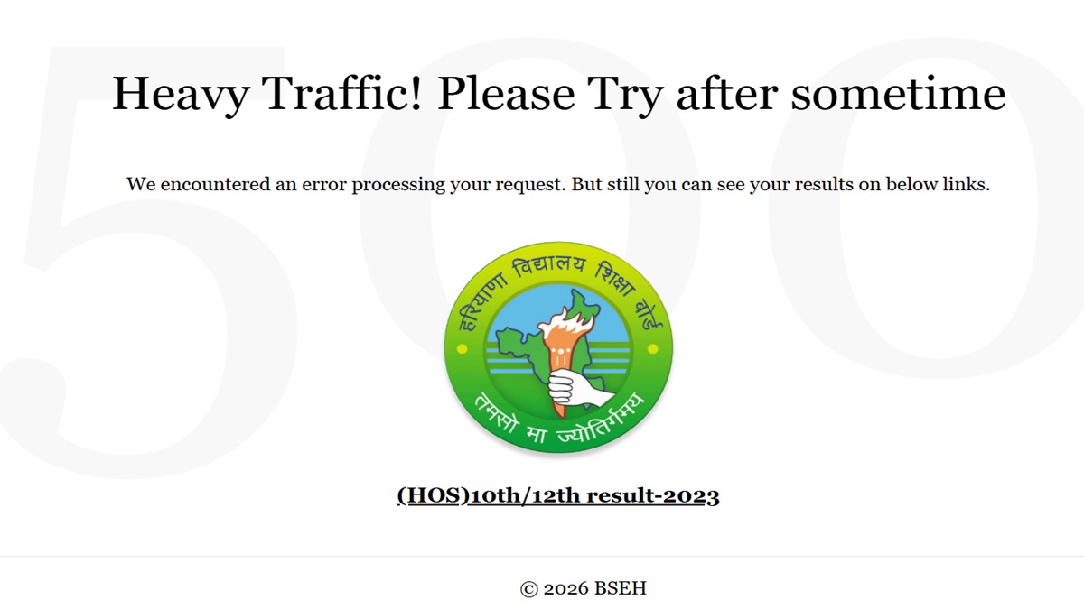 HBSE 12th Result 2026 Official Website Not Working
