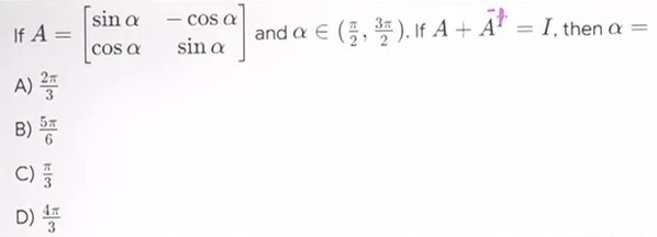 mht-cet-2026-may-12-shift-1-paper