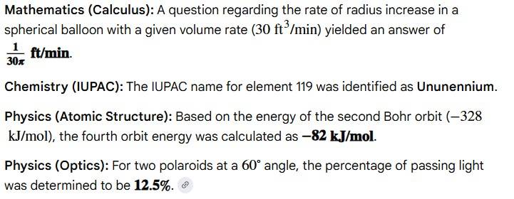AP EAMCET Memory Based Questions from May 13 Shift 2