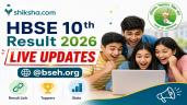 HBSE 10th Result 2026 (Today at 12 P
