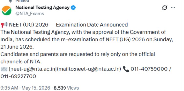 NEET 2026 Reneet date