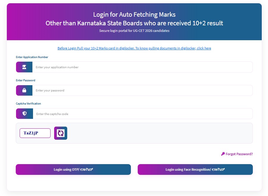 KCET Login Window for Auto Fetching Window 10 +2 Scores
