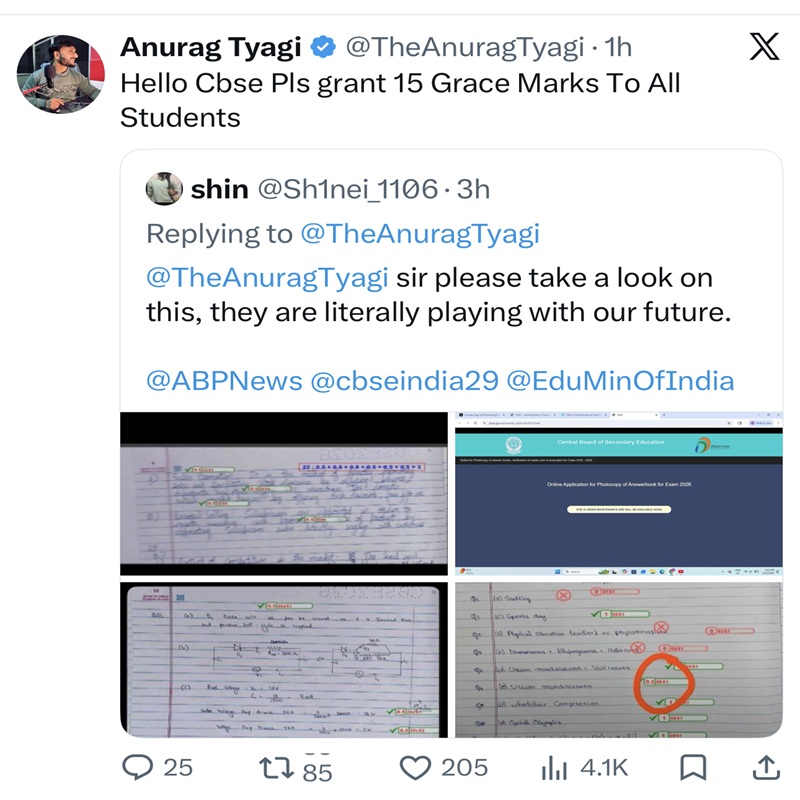 Snapshot of Blurry Answer Sheet