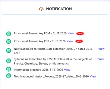 RUHS CUET 2026 ANSWER KEY PDF DOWNLOAD