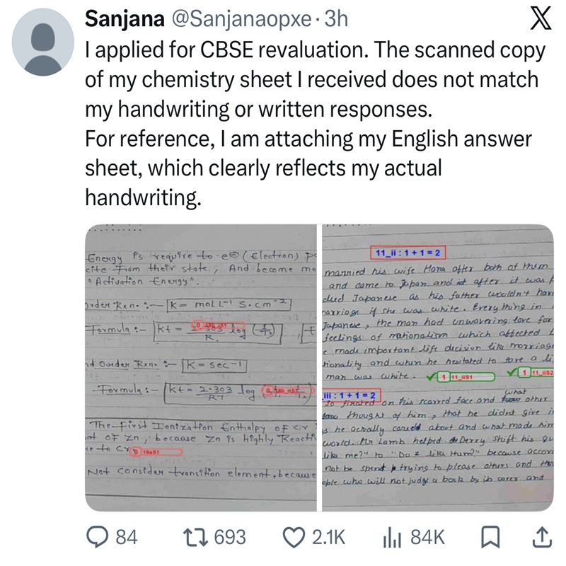 CBSE answer sheet row