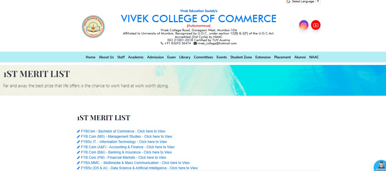 Vikram College of Commerce Merit List 2026