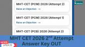 MHT CET 2026 2nd Attempt PCM Answer