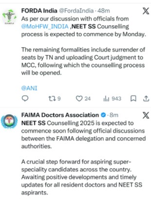 NEET SS Counselling 2025