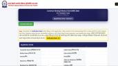 UP CNET 2026 Admit Card Download Lin