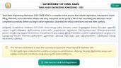 TNEA 2026 Registration [LIVE]: Last 