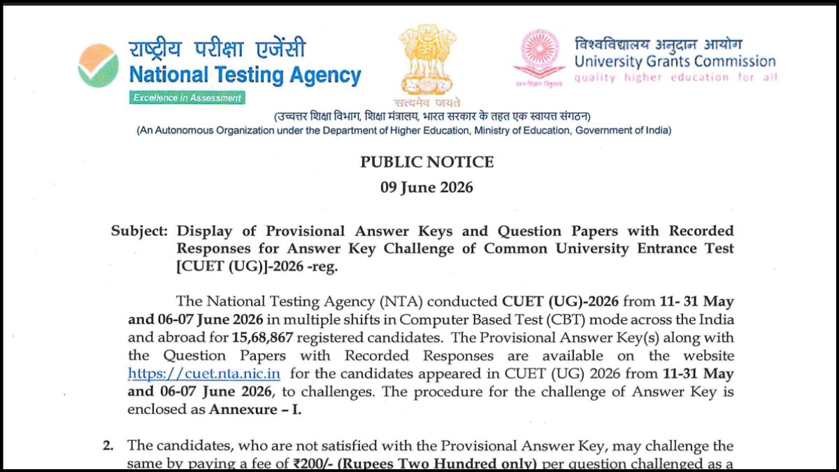 CUET Provisional Answer Key 2026