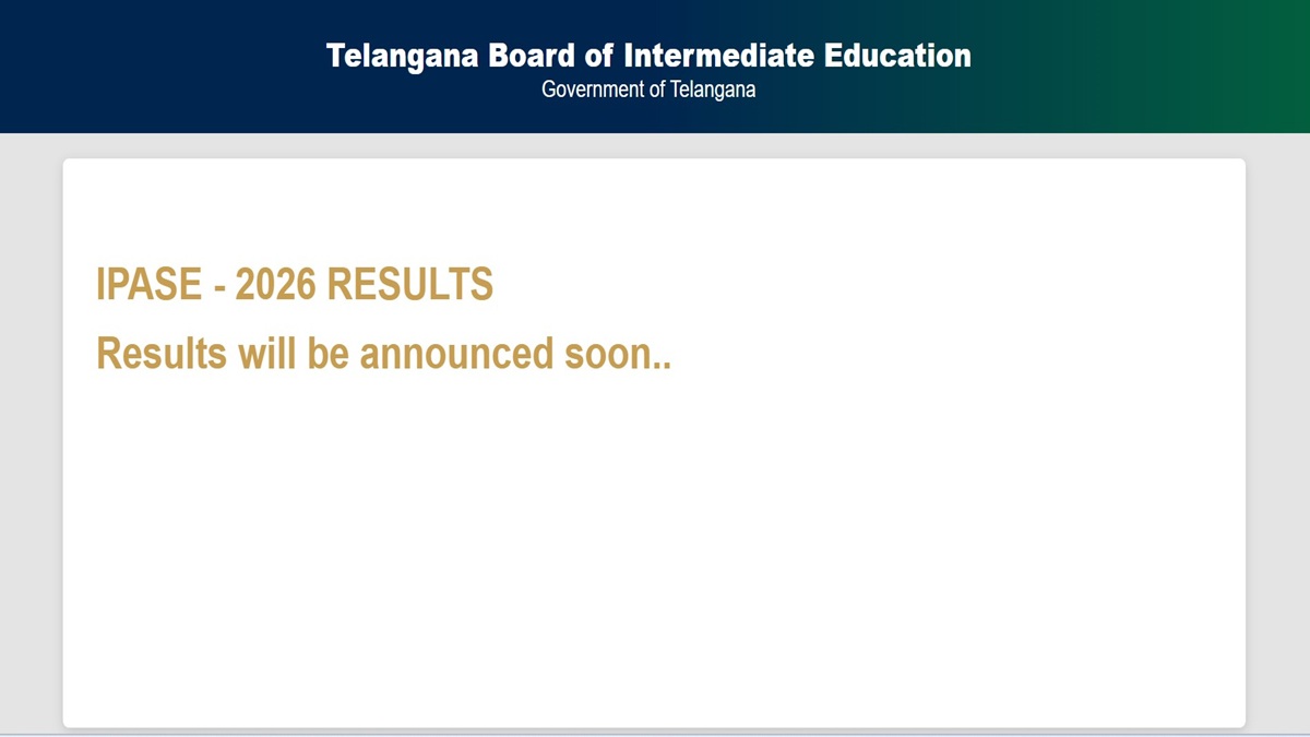 TS Inter Supplementary Result 2026